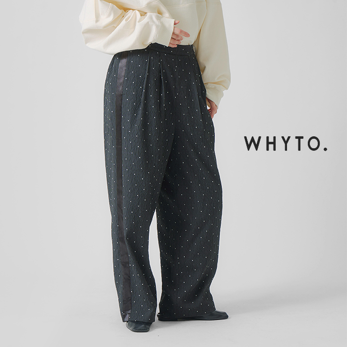 whyto(zCg)hbgTChCpcgdotsidelinepantshwht25fpt4058