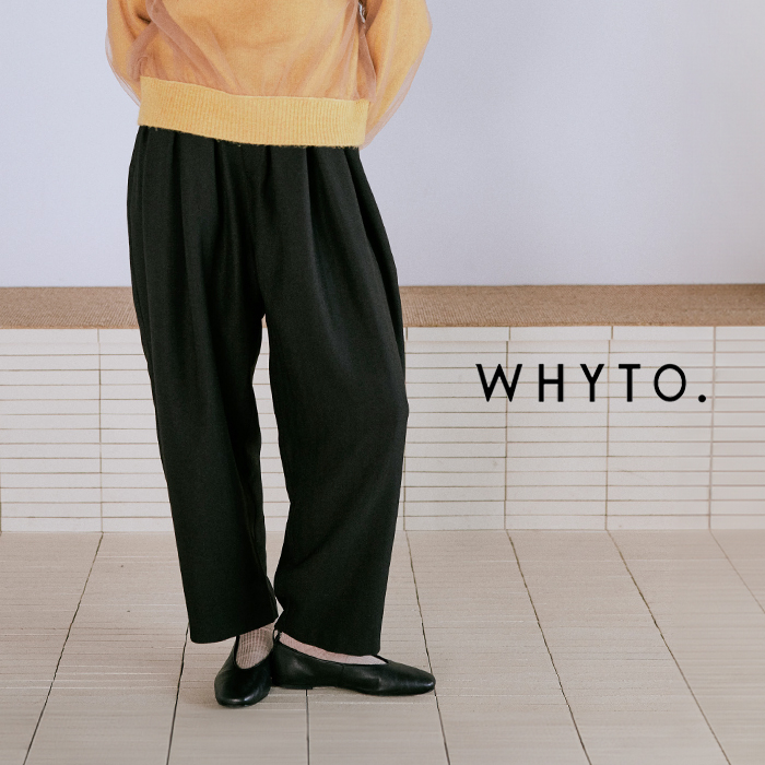 whyto(zCg)^bNfUCgEU[pcgtackdesigntrouserhwht25fpt4059