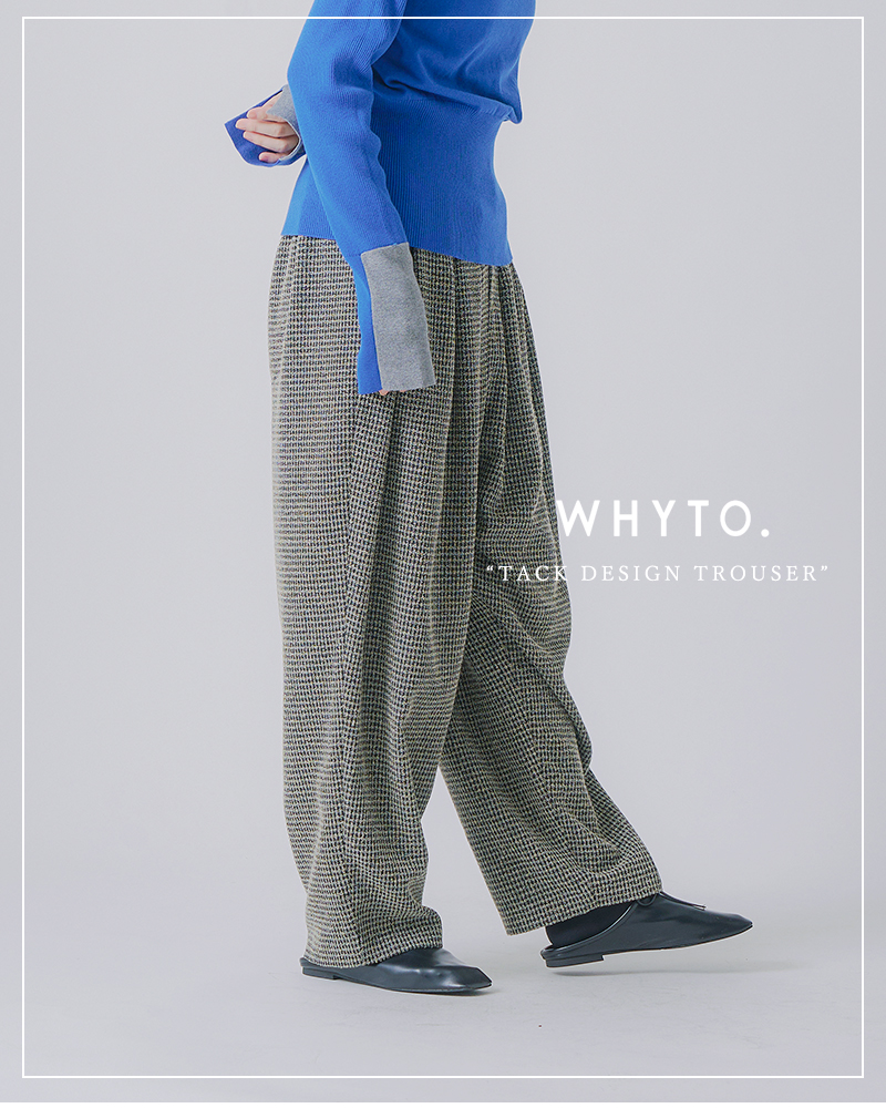 whyto(zCg)^bNfUCgEU[pcgtackdesigntrouserhwht25fpt4059