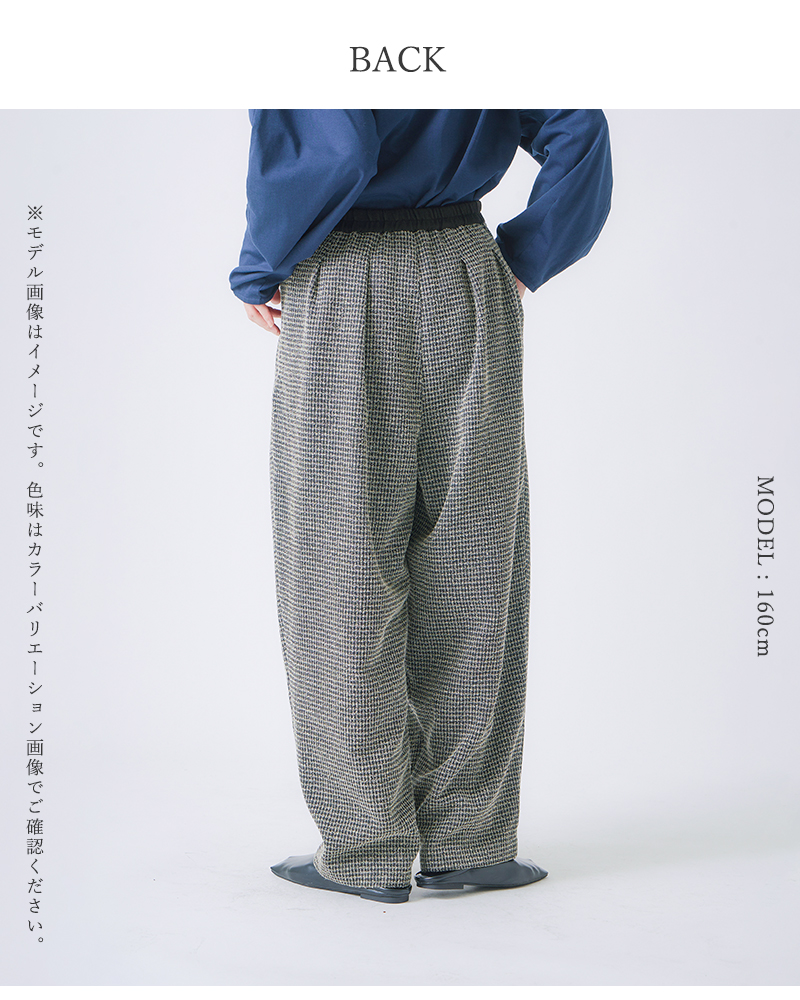 whyto(zCg)^bNfUCgEU[pcgtackdesigntrouserhwht25fpt4059