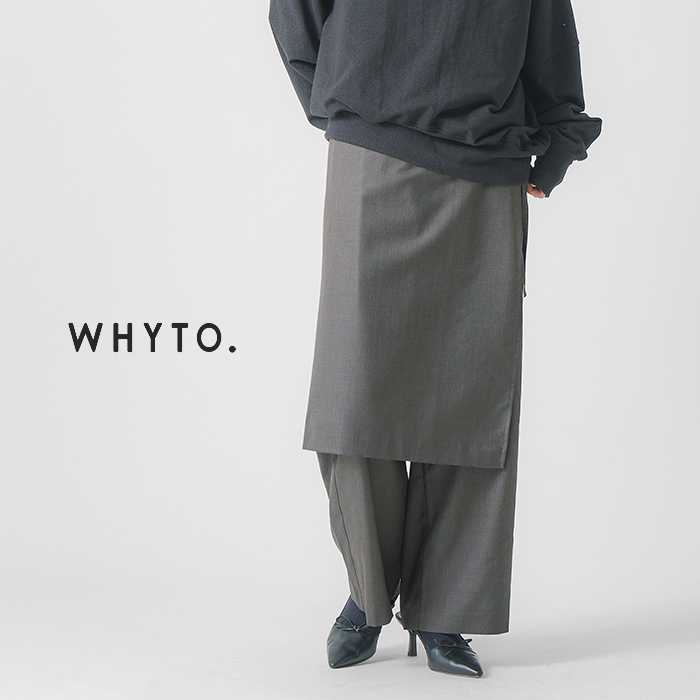 whyto(zCg)C[hGvpcglayeredapronpantshwht25fpt4060