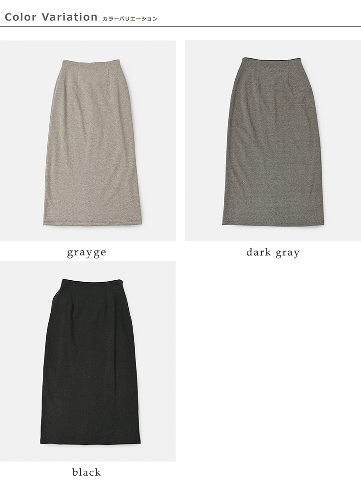 whyto(zCg)Ob^[XEFbgXJ[ggglittersweatskirthwht25fsk4030