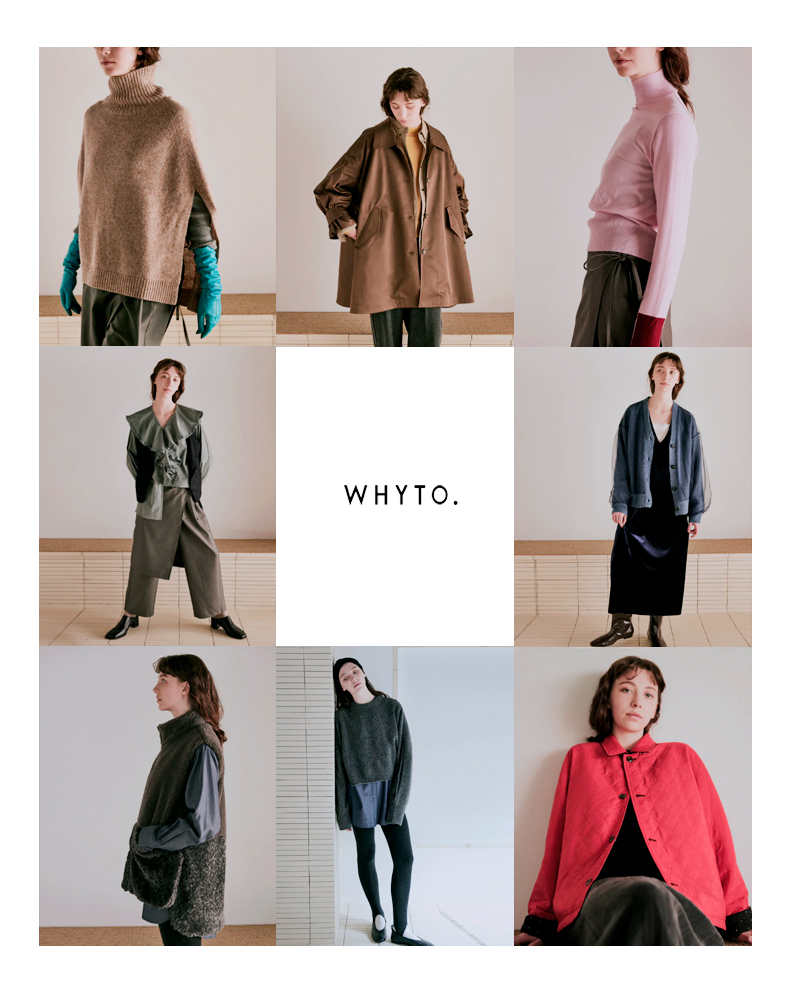 whyto