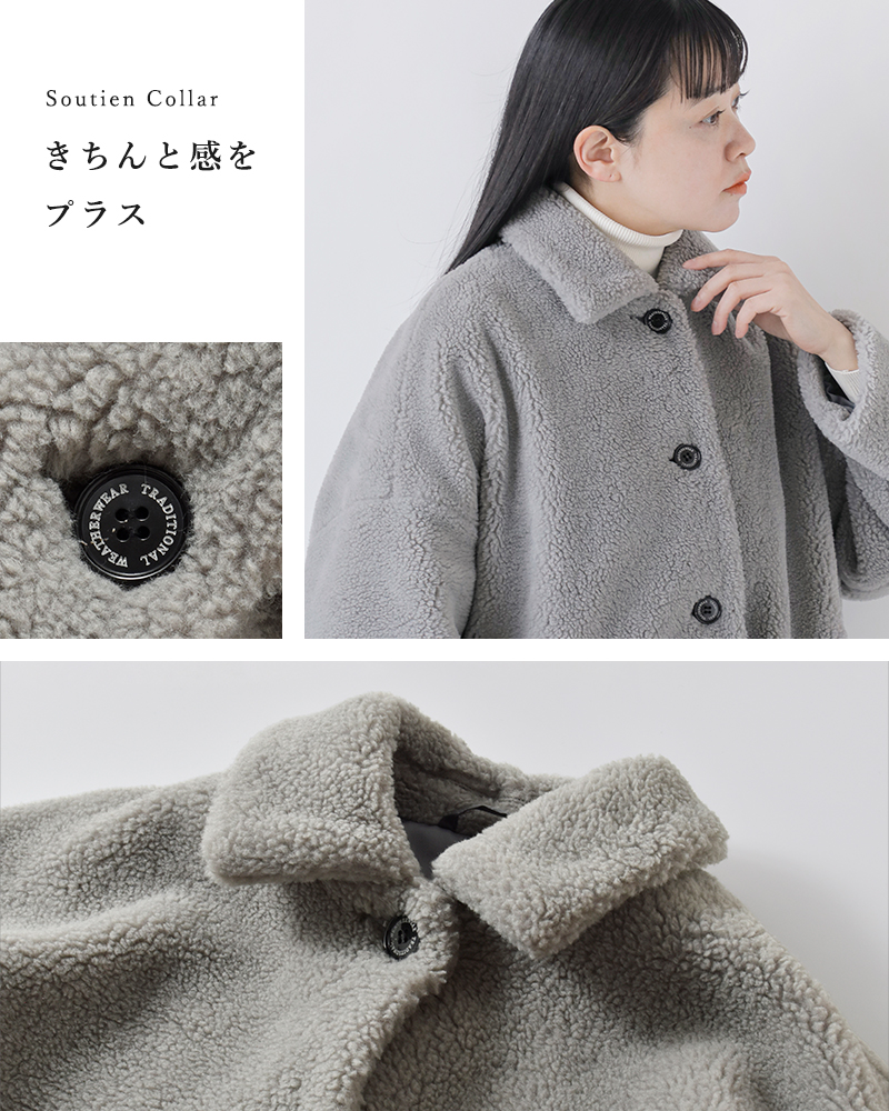 Traditional Weatherwear(トラディショナルウェザーウェア)マールトンミドルエコファーコート“MALTONMIDDLEECOFUR”l252wjfco0494ug