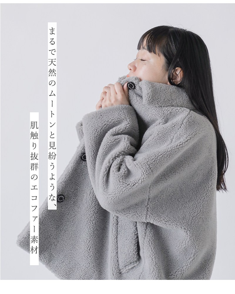 Traditional Weatherwear(トラディショナルウェザーウェア)マールトンミドルエコファーコート“MALTONMIDDLEECOFUR”l252wjfco0494ug