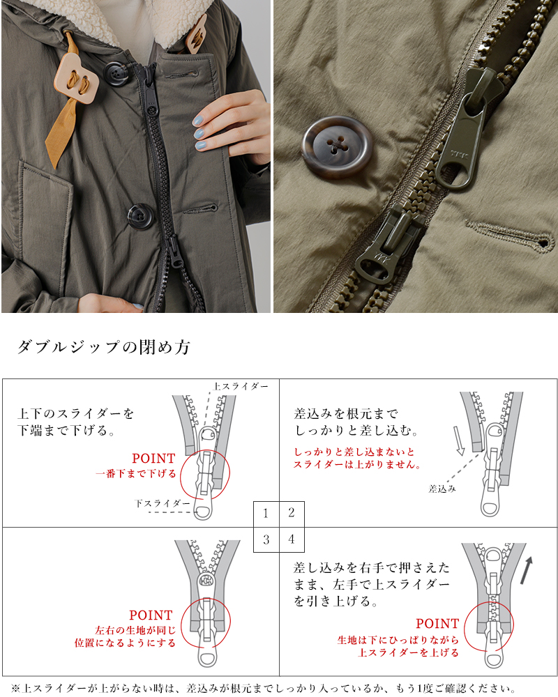 WOOLRICH(ウールリッチ)ソフトシェルライトアークティックパーカー“SOFTSHELLLIGHTARCTICPARKA”wjou2005