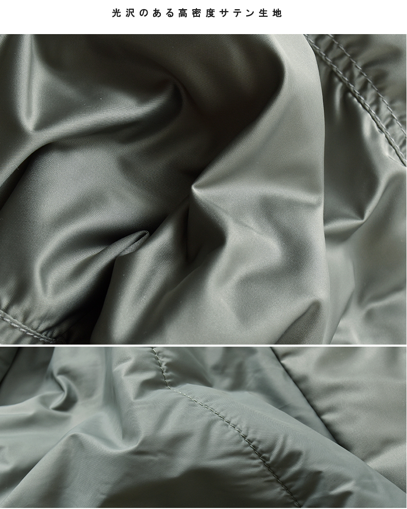 WOOLRICH(ウールリッチ)ハイカウントサテンフィッシングジャケット“HIGHCOUNTSATINFISHINGJACKETTYPE3”wjou2019