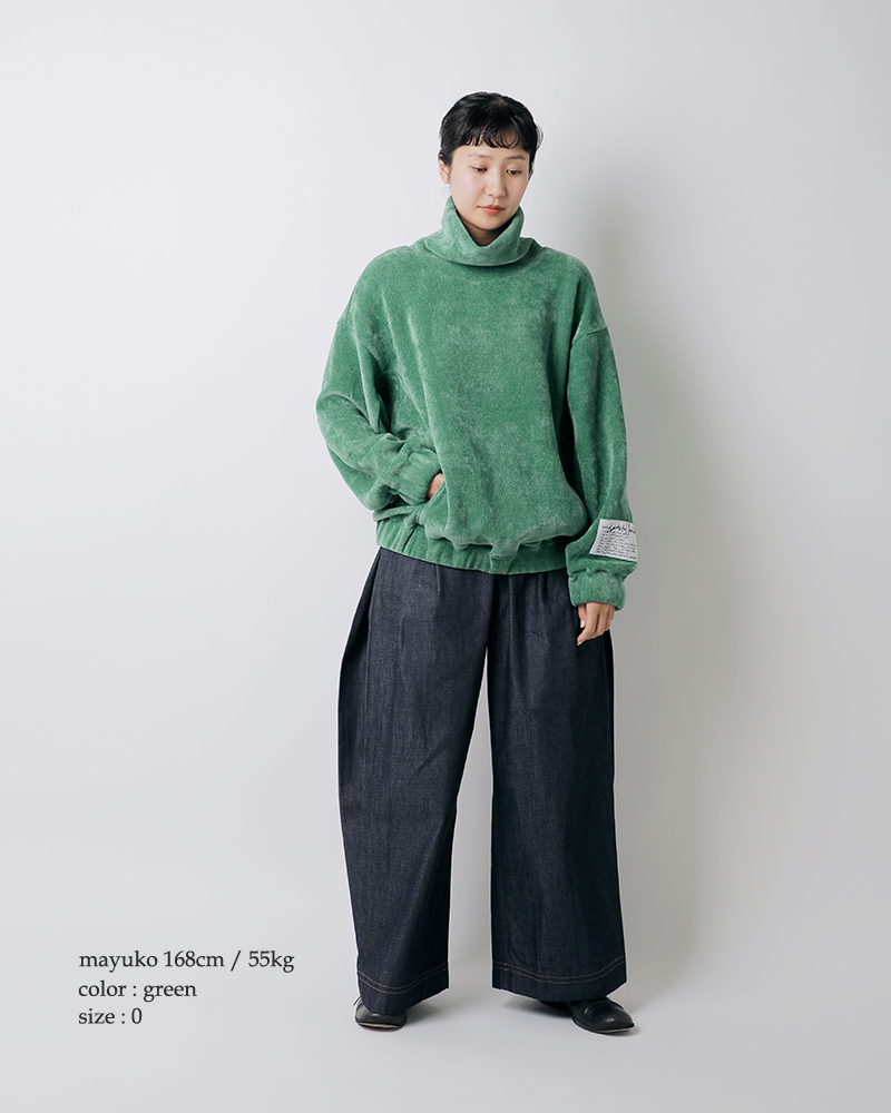 綺麗な深緑のマイビューティフルランドレットのセットアップ クーポン対象】my beautiful landlet マイ ビューティフル