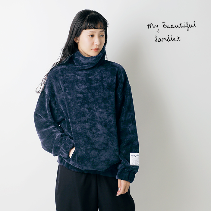 綺麗な深緑のマイビューティフルランドレットのセットアップ クーポン対象】my beautiful landlet マイ ビューティフル