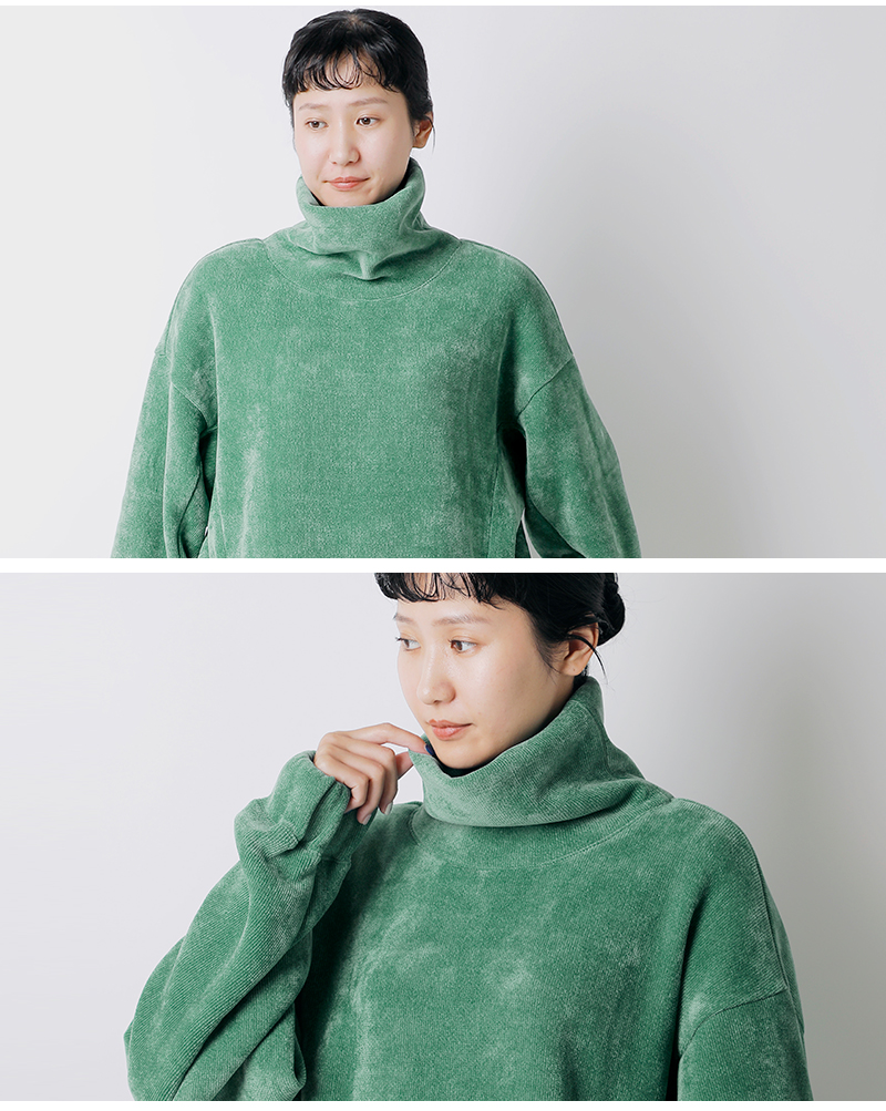 綺麗な深緑のマイビューティフルランドレットのセットアップ マイビューティフルランドレット セットアップ