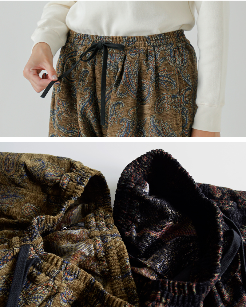 my beautiful landlet(マイ ビューティフル ランドレット)ゴブランシェニール ジャガード イージー パンツ wm07-pt252073