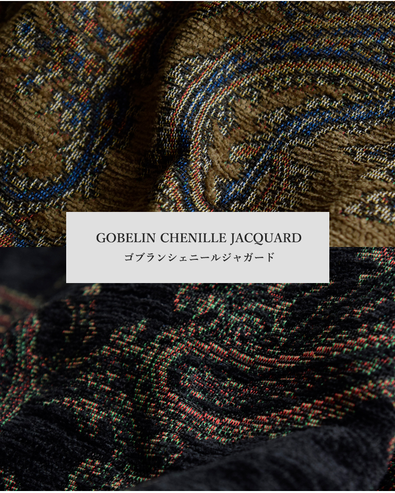 my beautiful landlet(マイ ビューティフル ランドレット)ゴブランシェニール ジャガード イージー パンツ wm07-pt252073