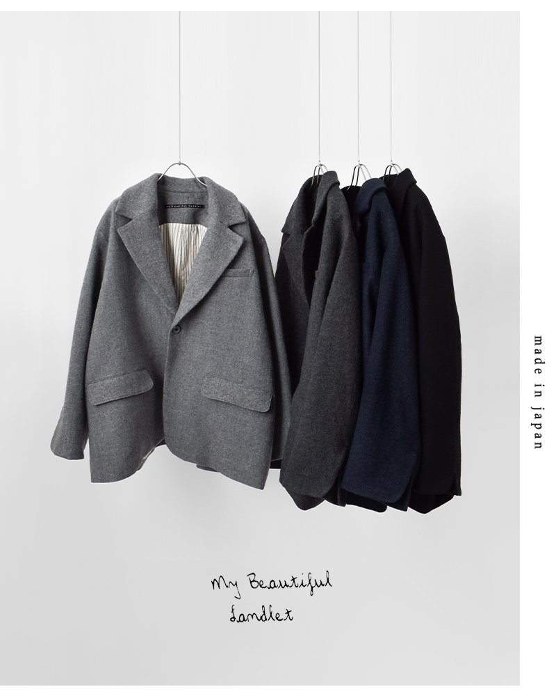 my beautiful landlet(マイ ビューティフル ランドレット)尾州ウールテーラードジャケットwm10-jk252101