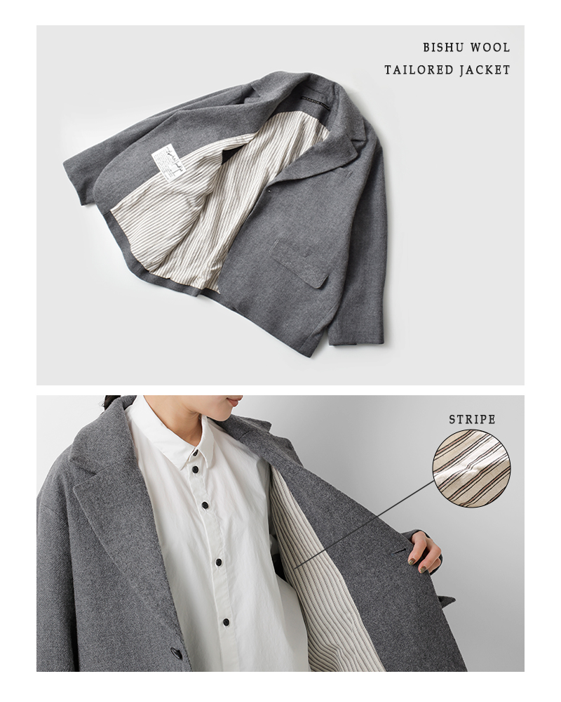 my beautiful landlet(マイ ビューティフル ランドレット)尾州ウールテーラードジャケットwm10-jk252101