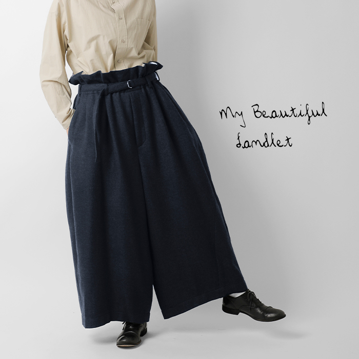 my beautiful landlet(マイ ビューティフル ランドレット)尾州ウールウエストタックパンツwm10-pt252103