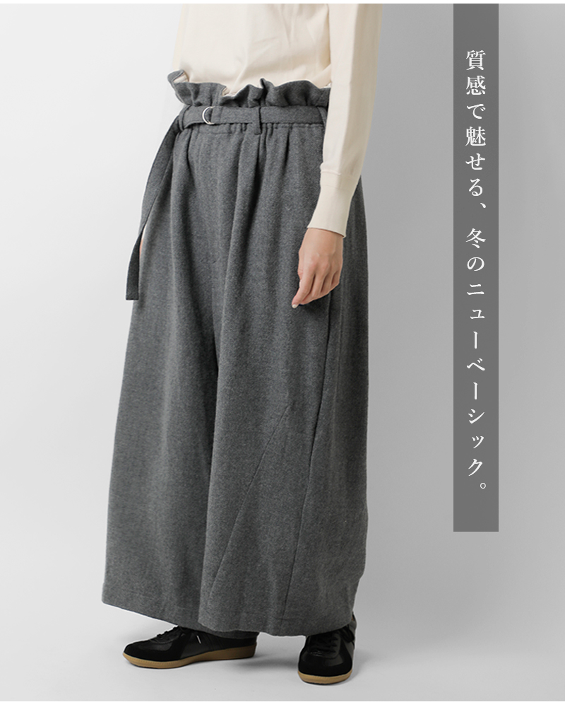 my beautiful landlet(マイ ビューティフル ランドレット)尾州ウールウエストタックパンツwm10-pt252103