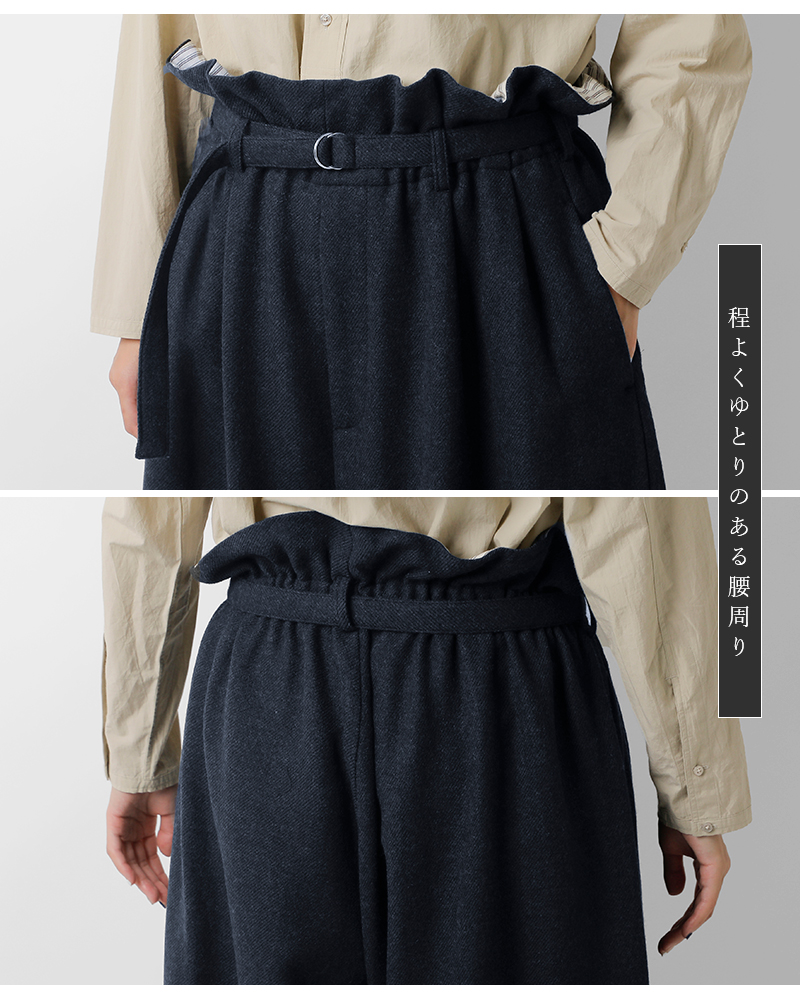 my beautiful landlet(マイ ビューティフル ランドレット)尾州ウールウエストタックパンツwm10-pt252103
