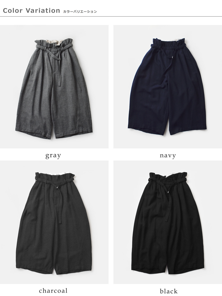 my beautiful landlet(マイ ビューティフル ランドレット)尾州ウールウエストタックパンツwm10-pt252103