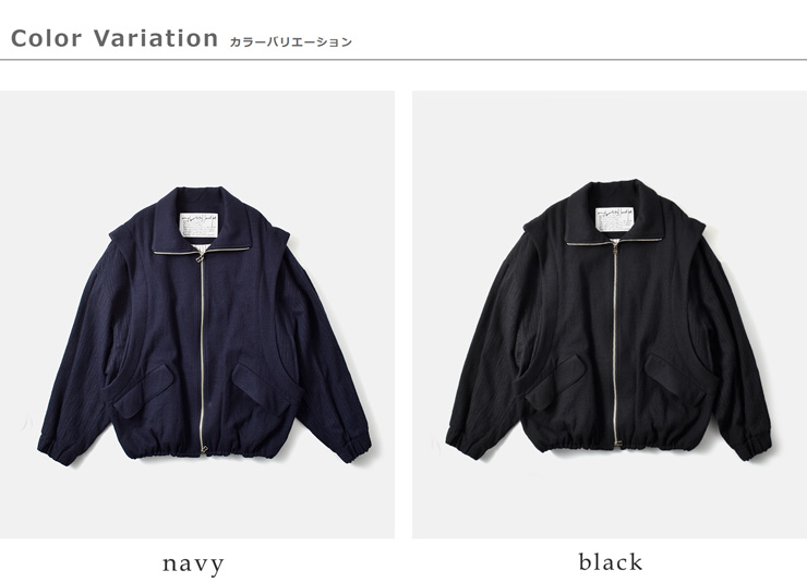 my beautiful landlet(マイ ビューティフル ランドレット)ボイルドコットンウールストライプジャケットwm11-bz252111