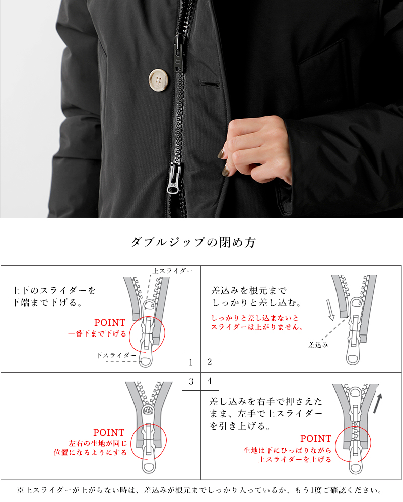 WOOLRICH(ウールリッチ)撥水アークティックデタッチャブルファーアノラックパーカ“ARCTICDETACHABLEFURANORAK”woou0484