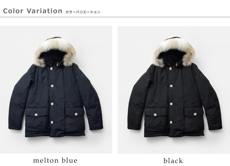 WOOLRICH(ウールリッチ)撥水アークティックデタッチャブルファーアノラックパーカ“ARCTICDETACHABLEFURANORAK”woou0484