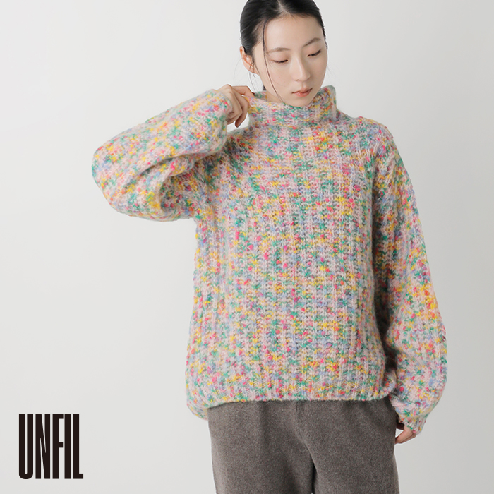 unfil(アンフィル)スーパーキッドモヘアコットンハイネックニットプルオーバー“superkidmohair＆cottonnepyarnribbed-knithigh-neckP/O”wvfl-uw112