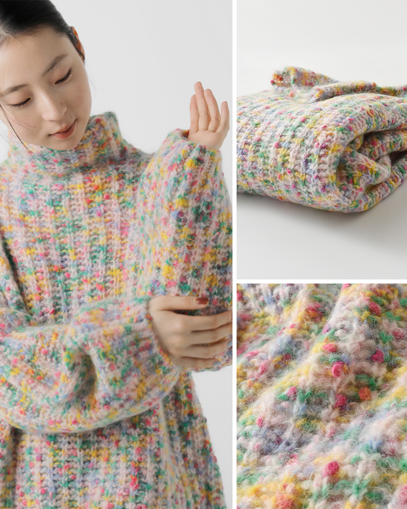 unfil(アンフィル)スーパーキッドモヘアコットンハイネックニットプルオーバー“superkidmohair＆cottonnepyarnribbed-knithigh-neckP/O”wvfl-uw112