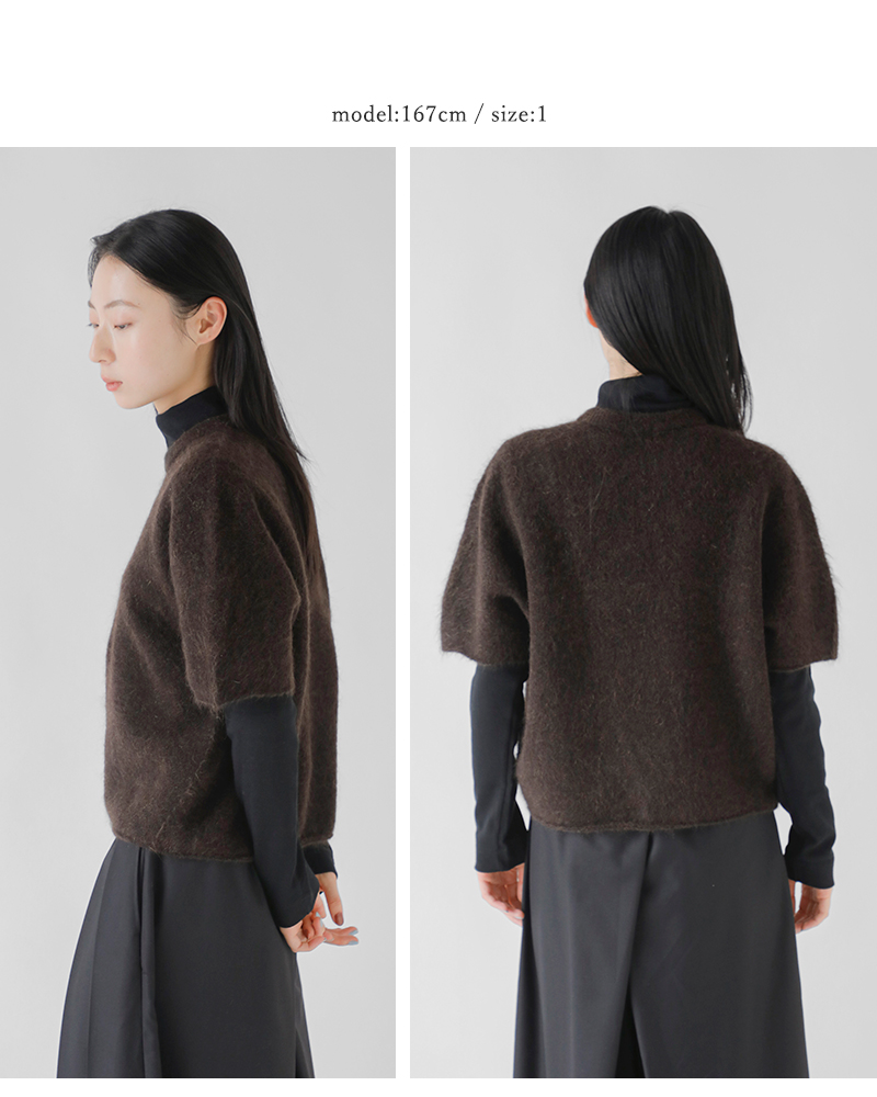 unfil(アンフィル)ストレッチスーパーキッドモヘア半袖プルオーバー“stretchsuperkidmohairshort-sleeveP/O”wvfl-uw115