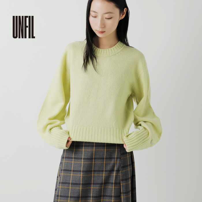 unfil(アンフィル)ファインラムウールクルーネックプルオーバー“finelambswoolcrew-neckP/O”wvfl-uw117