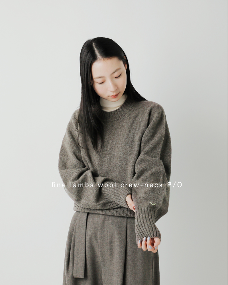 unfil(アンフィル)ファインラムウールクルーネックプルオーバー“finelambswoolcrew-neckP/O”wvfl-uw117