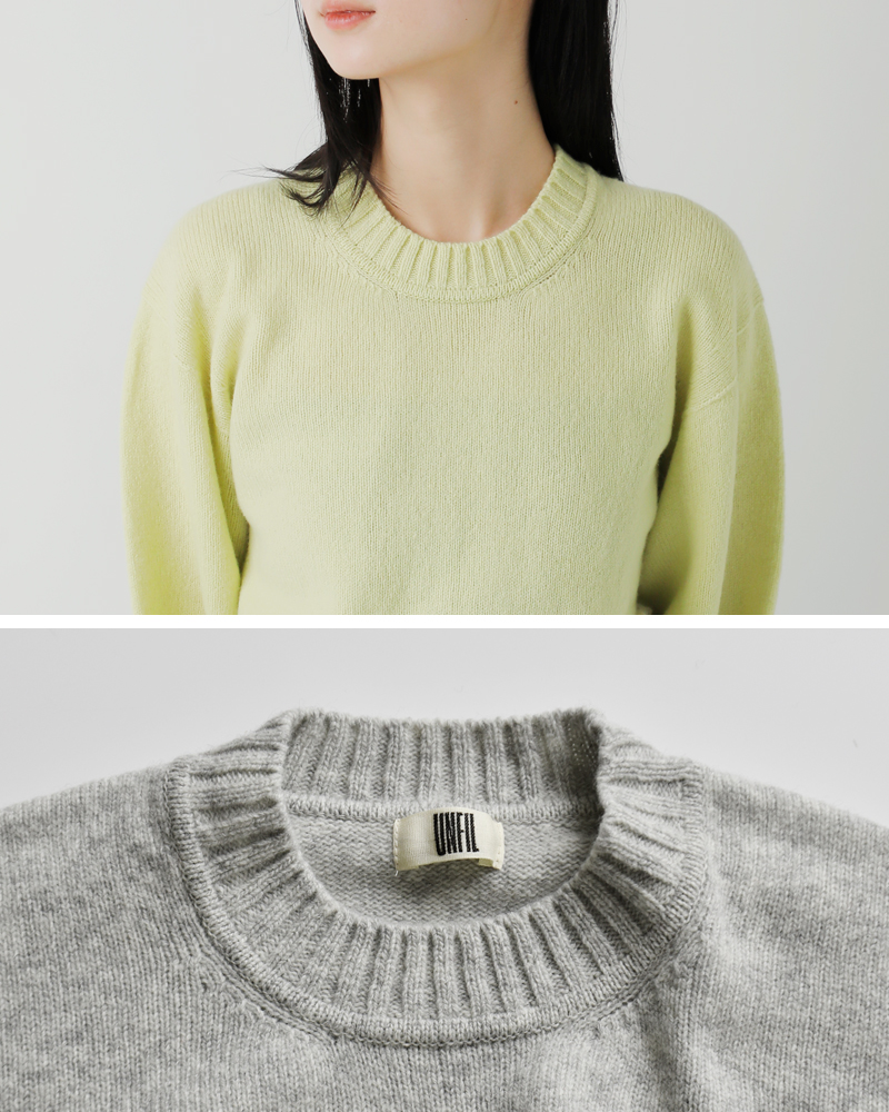 unfil(アンフィル)ファインラムウールクルーネックプルオーバー“finelambswoolcrew-neckP/O”wvfl-uw117