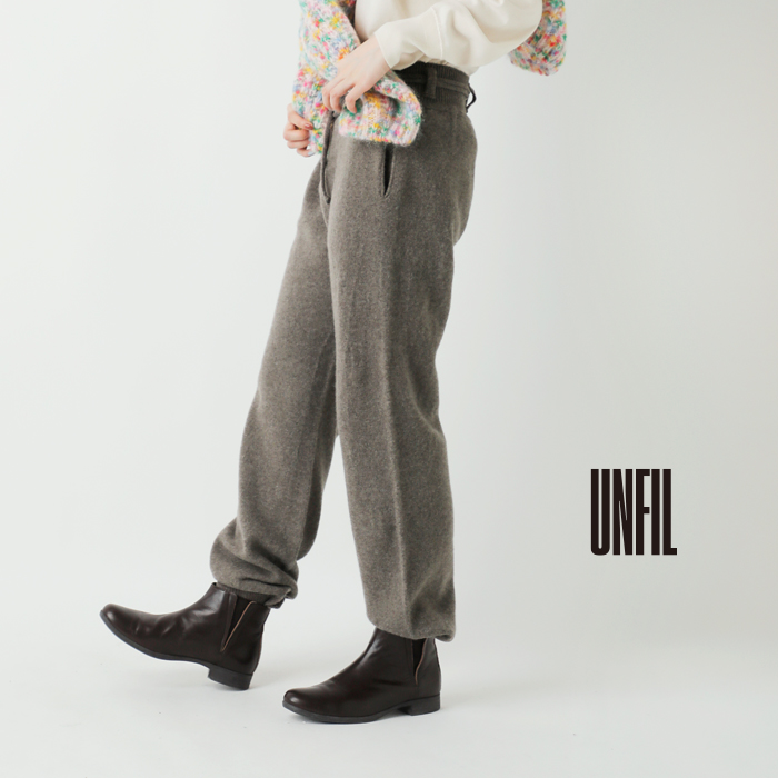 クーポン対象】unfil アンフィル ファインラム ウール ベルト