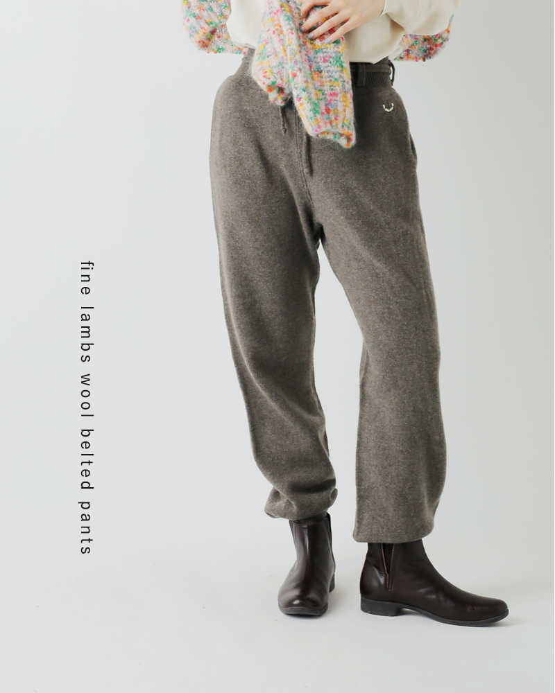 unfil(アンフィル)ファインラムウールベルトパンツ“finelambswoolbeltedpants”wvfl-uw119