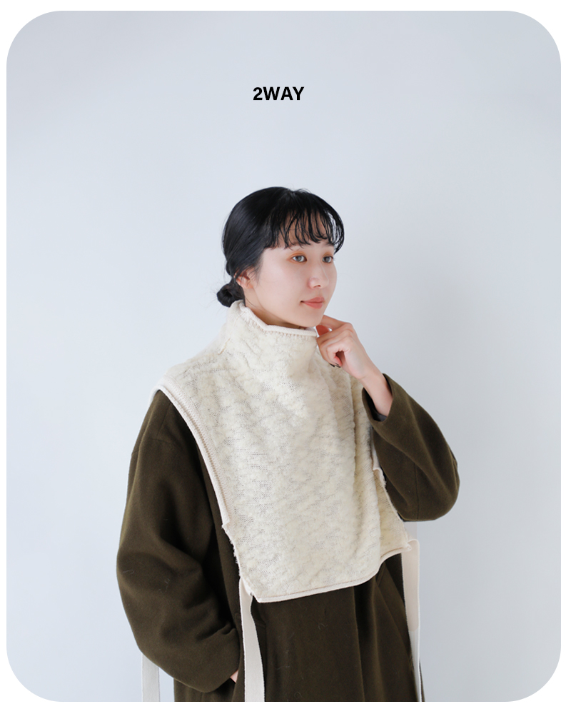 unfilランダムウール コットン ハイネック 2way ベスト “random wool ＆ woolen cotton high-neck vest” wvfl-uw122