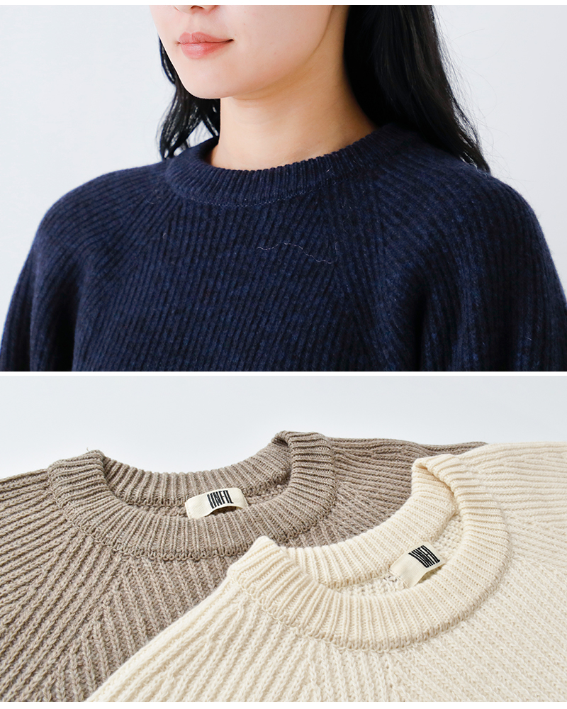 unfil(アンフィル)コットンエクストラファインラムウールリブニットプルオーバー“woolencotton＆ex.finelambswoolribbed-knitP/O”wvfl-uw123