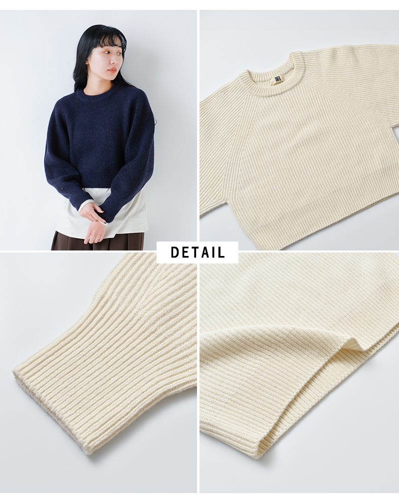 unfil(アンフィル)コットンエクストラファインラムウールリブニットプルオーバー“woolencotton＆ex.finelambswoolribbed-knitP/O”wvfl-uw123