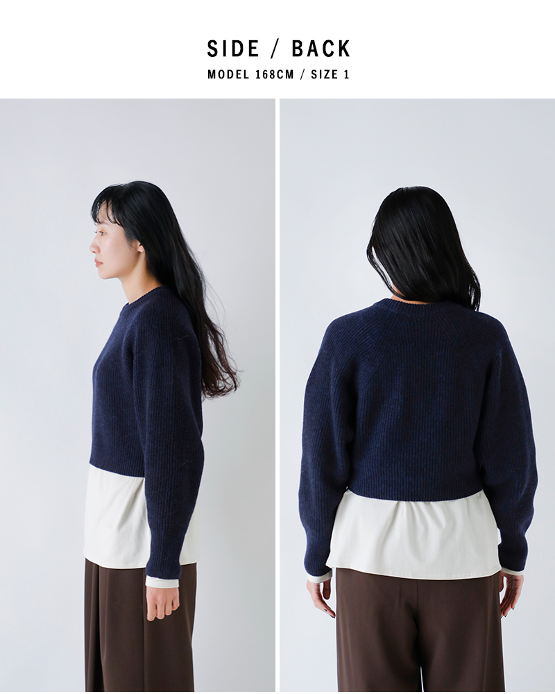 unfil(アンフィル)コットンエクストラファインラムウールリブニットプルオーバー“woolencotton＆ex.finelambswoolribbed-knitP/O”wvfl-uw123