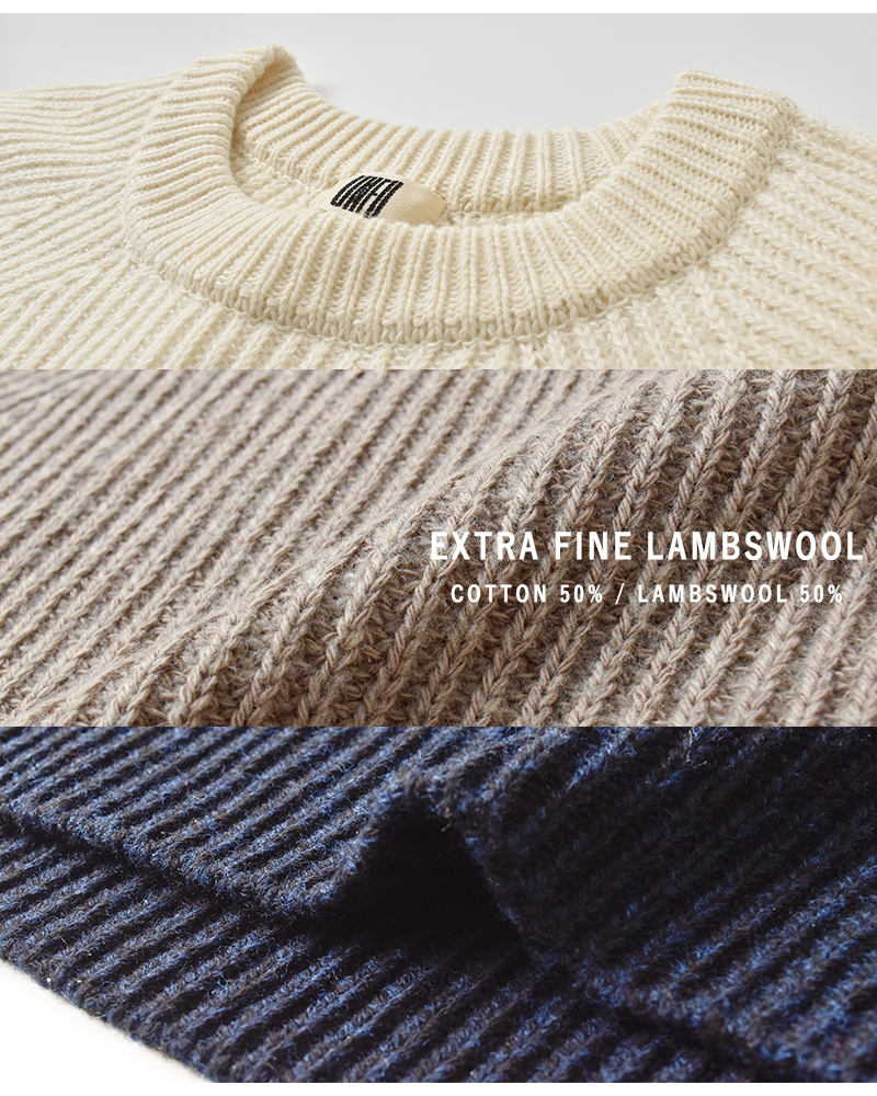 unfil(アンフィル)コットンエクストラファインラムウールリブニットプルオーバー“woolencotton＆ex.finelambswoolribbed-knitP/O”wvfl-uw123