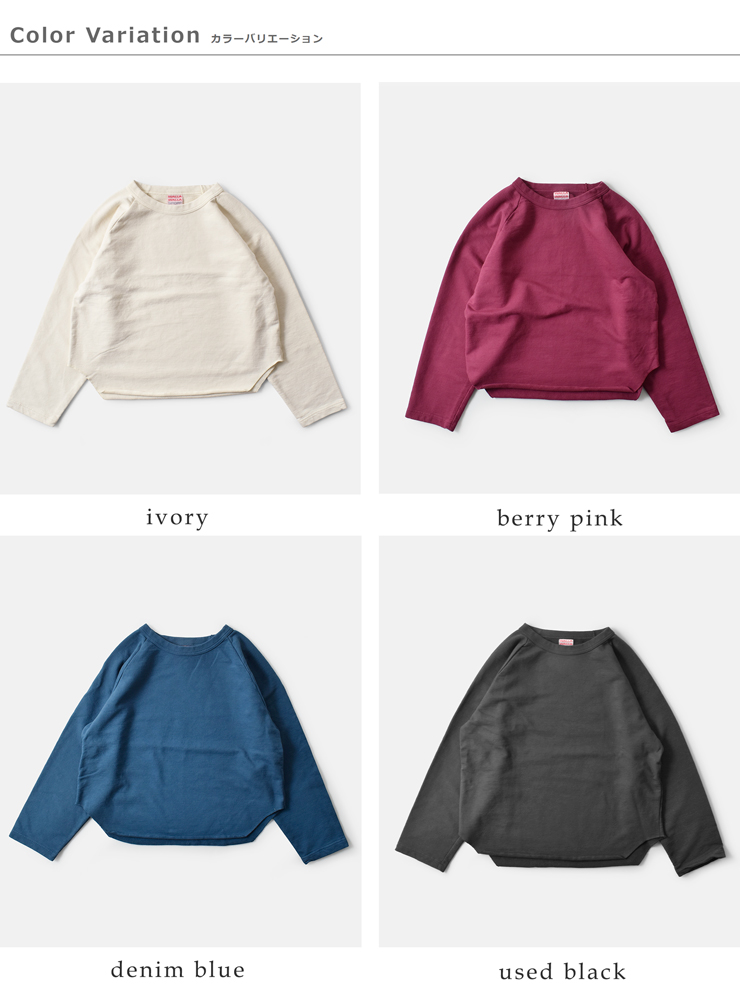 WALLA WALLA SPORTS(ワラワラスポーツ)裏毛ルーズベースボール長袖スウェットシャツ“WSLOOSEBASEBALLSWEAT”ww130081-sr