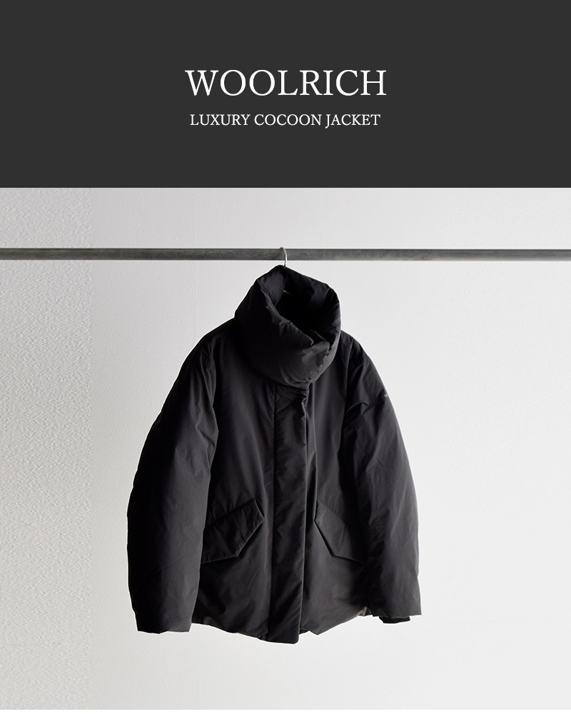 WOOLRICH(ウールリッチ)ラグジュアリーコクーンジャケット“LUXURYCOCOONJACKET”wwou1029