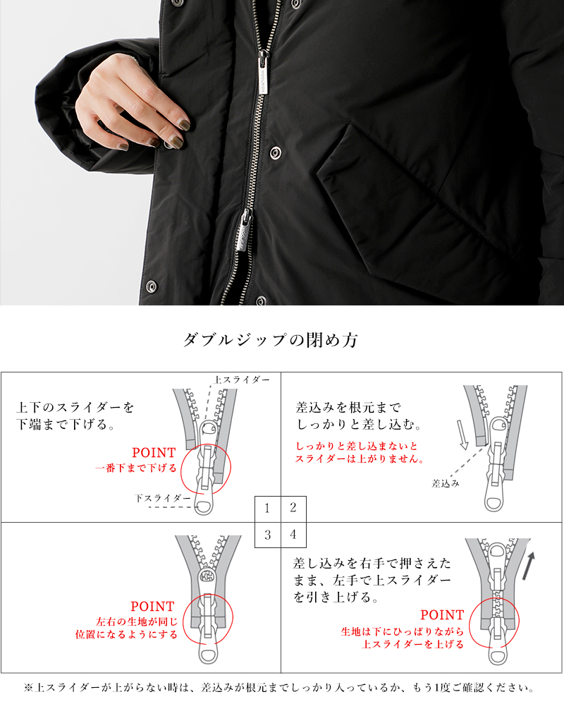 WOOLRICH(ウールリッチ)ラグジュアリーコクーンジャケット“LUXURYCOCOONJACKET”wwou1029