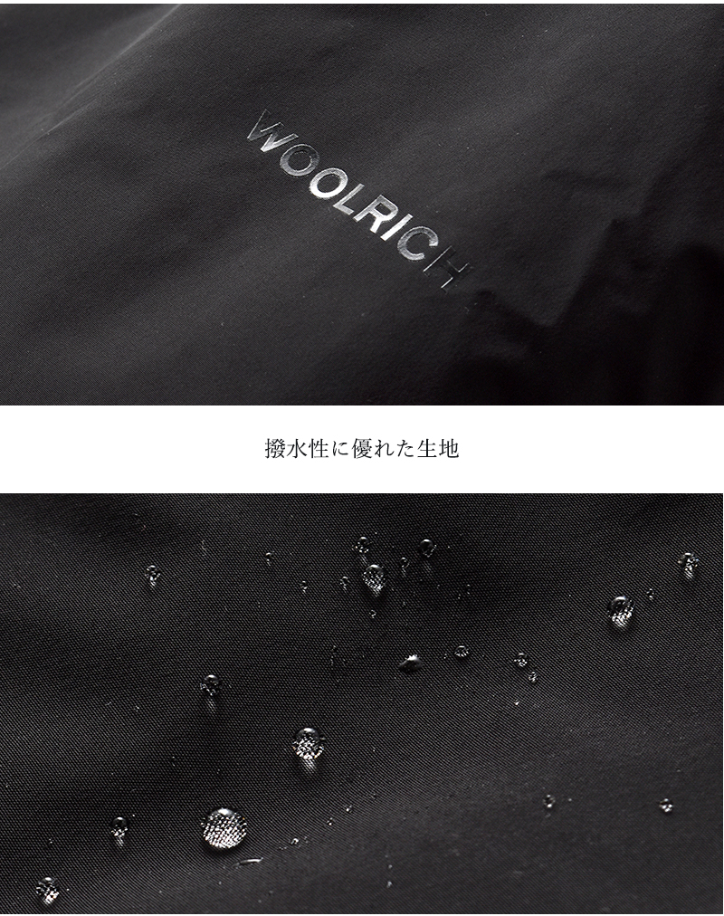 WOOLRICH(ウールリッチ)ラグジュアリーコクーンジャケット“LUXURYCOCOONJACKET”wwou1029