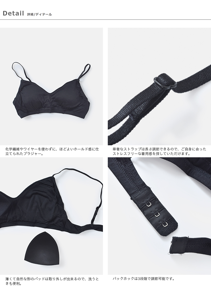 COCOONA SKINWEAR(RN[iXLEFA)VNJbvVlbNL~\[ bd20-047