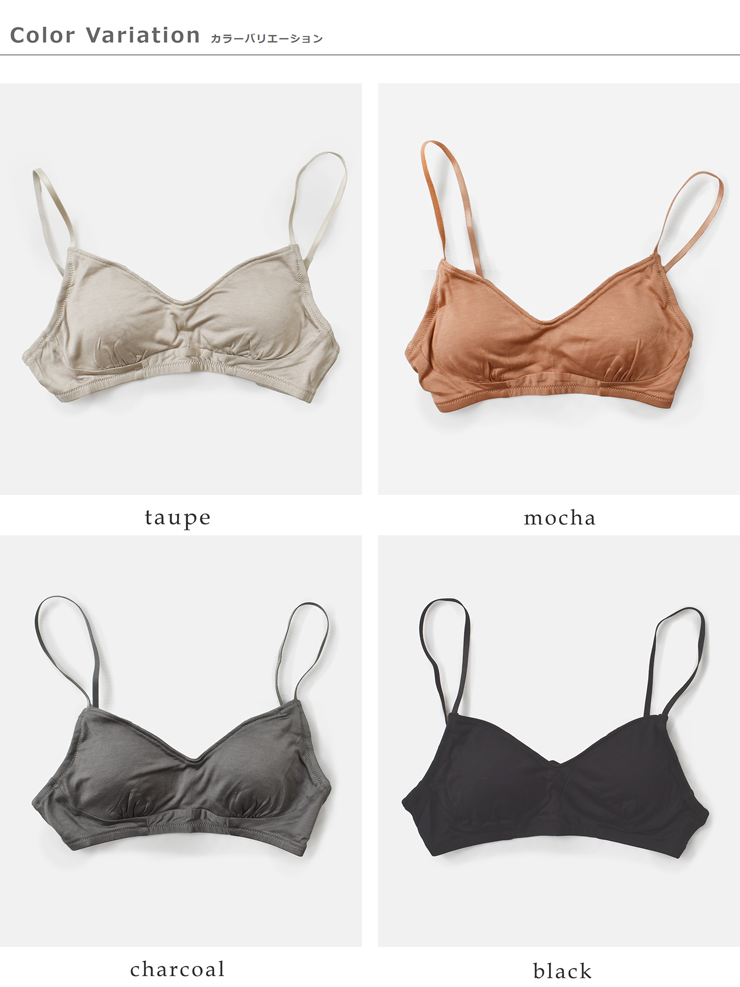 COCOONA SKINWEAR(RN[iXLEFA)VNJbvVlbNL~\[ bd20-047