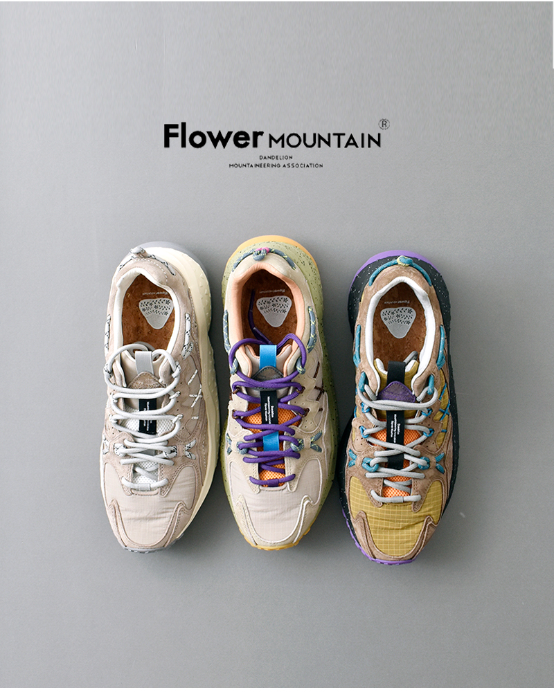 Flower MOUNTAIN フラワーマウンテン ヤマブシ リップストップ