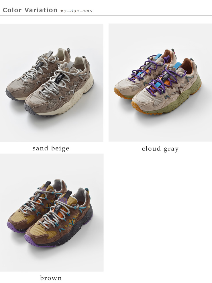 Flower MOUNTAIN(フラワーマウンテン)ヤマブシリップストップナイロンオーバーレイレザースニーカー“YAMABUSHI”yamabushi