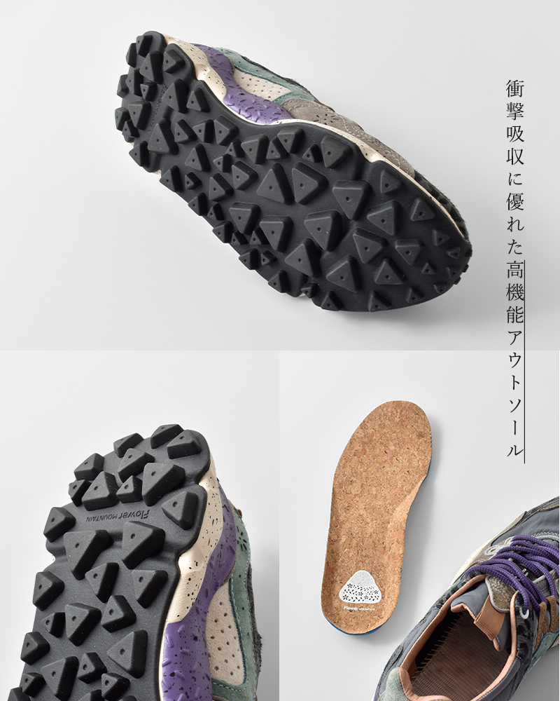 やまね Flower MOUNTAIN フラワーマウンテン ヤマブシ リップストップ