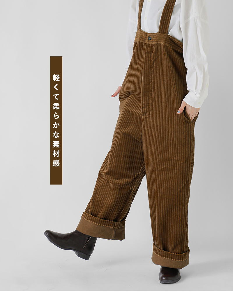 Yarmo(ヤーモ)ウォッシュドコーデュロイコットンハイライズブレーストラウザーパンツyar-25aw-p32