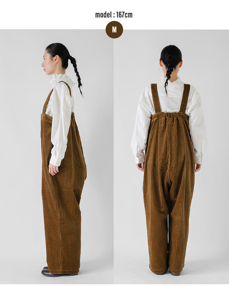 Yarmo(ヤーモ)ウォッシュドコーデュロイコットンハイライズブレーストラウザーパンツyar-25aw-p32