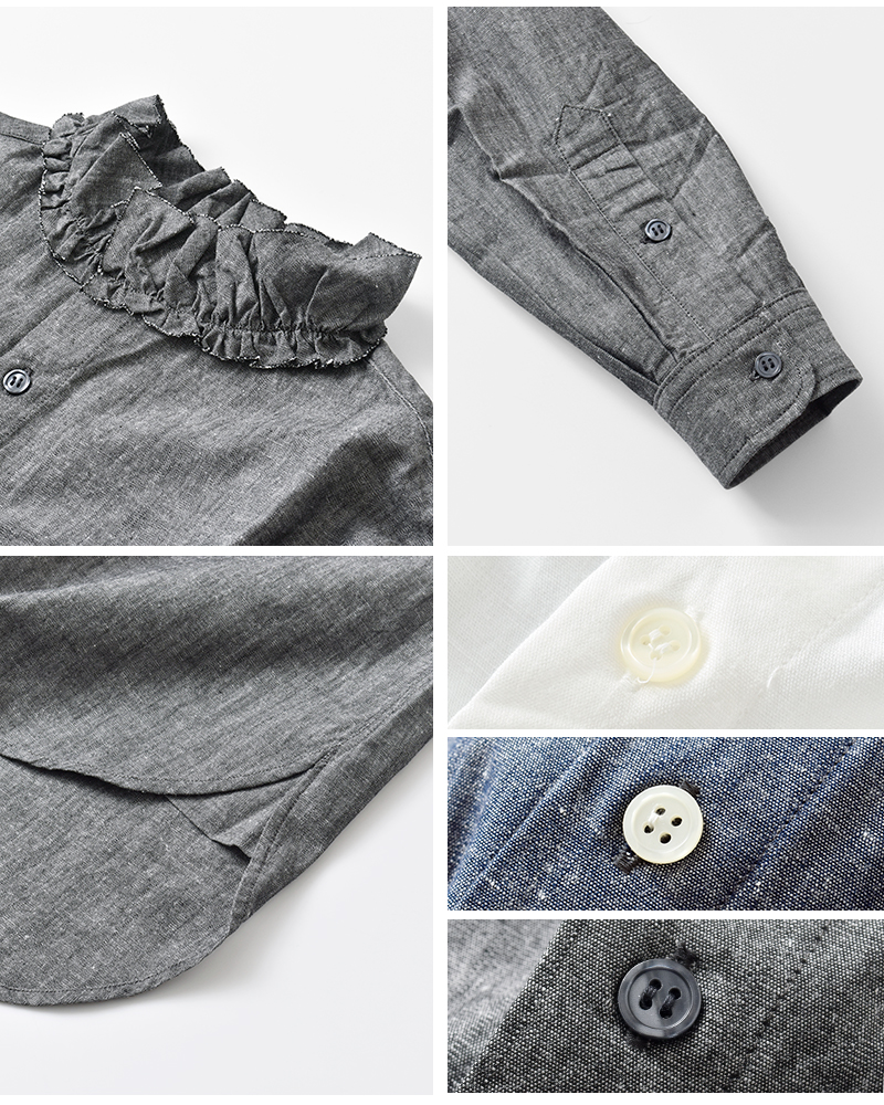 Yarmo(ヤーモ)ダンガリーコットンフリルシャツyar-25aw-s28d